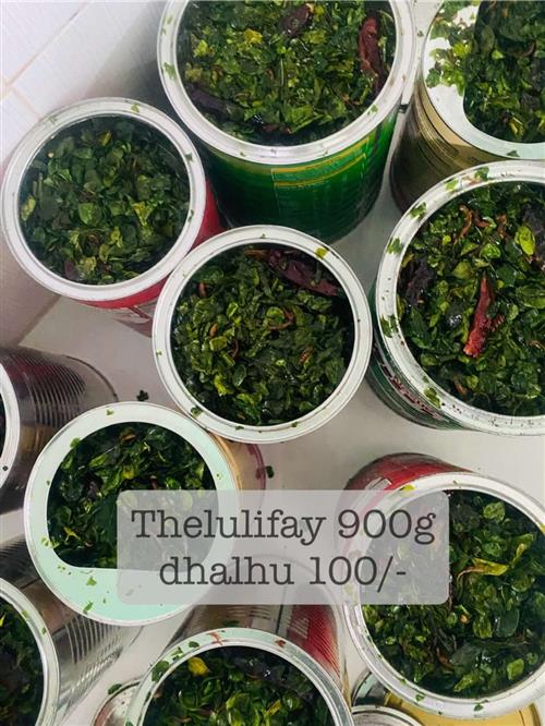 Theluli Fai