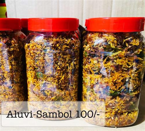 Aluvi Sambol