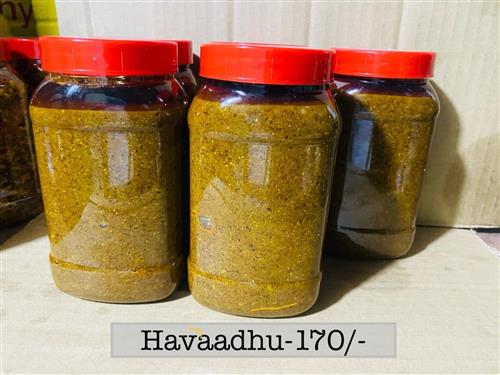 Havaadhu 