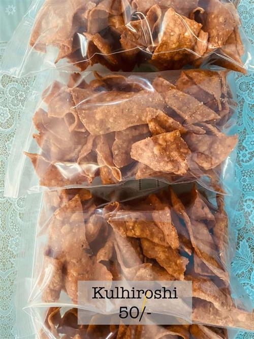 Kulhi Roshi